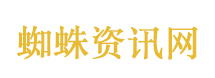 枝江长江大桥成功合龙